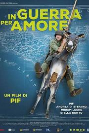 战争中的爱In guerra per amore(2016)插图%4K电影下载_3D影视资源_杜比视界迅雷下载