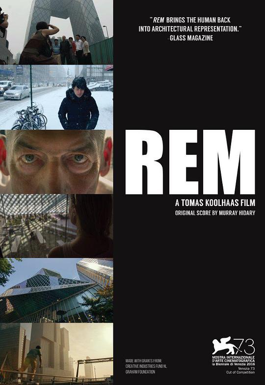 雷姆Rem(2014)插图%4K电影下载_3D影视资源_杜比视界迅雷下载