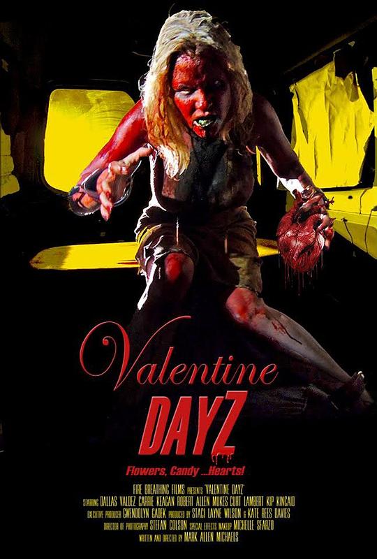 僵尸情人节Valentine DayZ(2017)插图%4K电影下载_3D影视资源_杜比视界迅雷下载