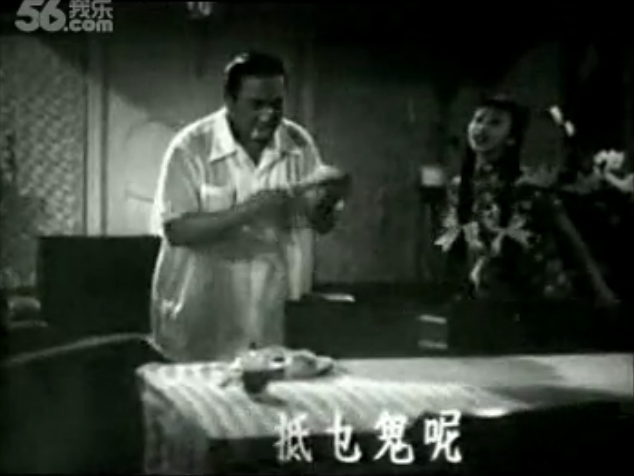 生红娘三戏张君瑞How the Red Maid Thrice Mocked Zhang Junrui(1952)插图1%4K电影下载_3D影视资源_杜比视界迅雷下载