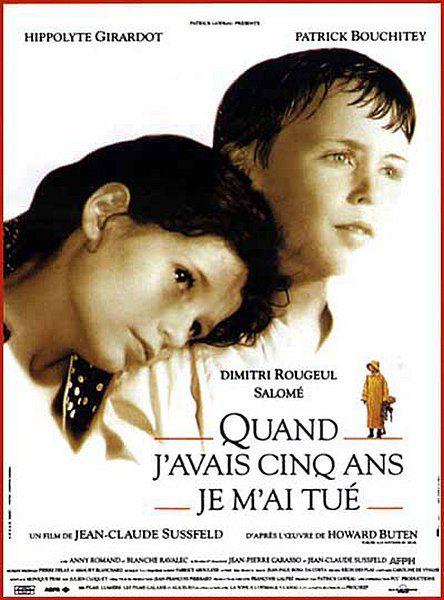 五岁时，我杀了我自己Quand j’avais 5 ans je m’ai tué(1994)插图%4K电影下载_3D影视资源_杜比视界迅雷下载