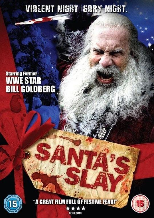 干掉圣诞老人Santa’s Slay(2005)插图%4K电影下载_3D影视资源_杜比视界迅雷下载