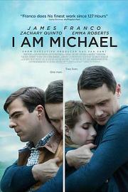 我，迈克尔I Am Michael(2015)插图%4K电影下载_3D影视资源_杜比视界迅雷下载