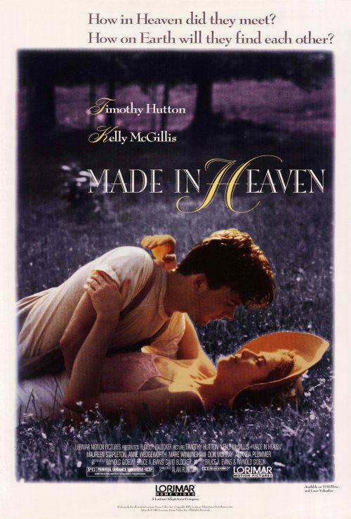 天上人间Made in Heaven(1987)插图%4K电影下载_3D影视资源_杜比视界迅雷下载