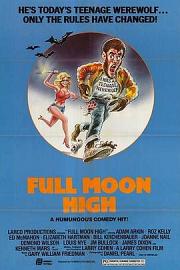 月满变人狼Full Moon High(1981)插图%4K电影下载_3D影视资源_杜比视界迅雷下载