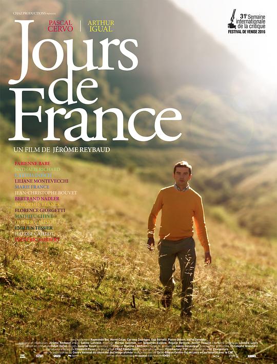 法国四日Jours de France(2016)插图%4K电影下载_3D影视资源_杜比视界迅雷下载