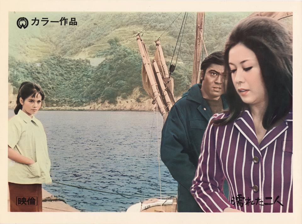 沾湿的二人Nureta futari(1968)插图2%4K电影下载_3D影视资源_杜比视界迅雷下载