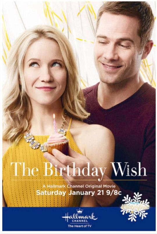 生日愿望The Birthday Wish(2017)插图%4K电影下载_3D影视资源_杜比视界迅雷下载