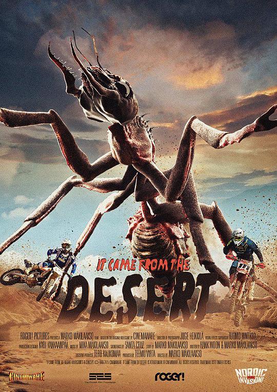 沙丘魔蚁It Came from the Desert(2017)插图%4K电影下载_3D影视资源_杜比视界迅雷下载