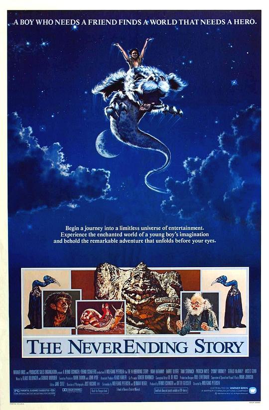 大魔域The NeverEnding Story(1984)插图%4K电影下载_3D影视资源_杜比视界迅雷下载