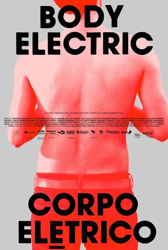 肌电工情Corpo Elétrico(2017)插图%4K电影下载_3D影视资源_杜比视界迅雷下载