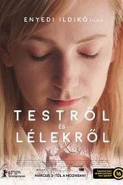 肉与灵Teströl és lélekröl(2017)插图%4K电影下载_3D影视资源_杜比视界迅雷下载