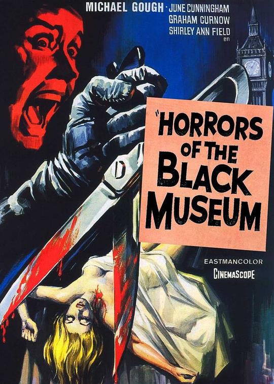 Horrors of the Black MuseumHorrors of the Black Museum(1959)插图%4K电影下载_3D影视资源_杜比视界迅雷下载