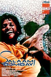 早安孟买Salaam Bombay!(1988)插图%4K电影下载_3D影视资源_杜比视界迅雷下载