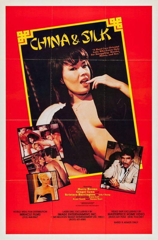 丝绸之路China and Silk(1984)插图%4K电影下载_3D影视资源_杜比视界迅雷下载