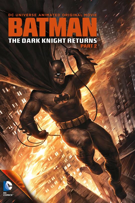 蝙蝠侠：黑暗骑士归来(下)Batman: The Dark Knight Returns, Part 2(2013)插图%4K电影下载_3D影视资源_杜比视界迅雷下载