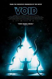 虚空异界The Void(2016)插图%4K电影下载_3D影视资源_杜比视界迅雷下载