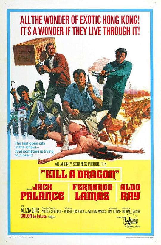 屠龙记Kill a Dragon(1967)插图%4K电影下载_3D影视资源_杜比视界迅雷下载