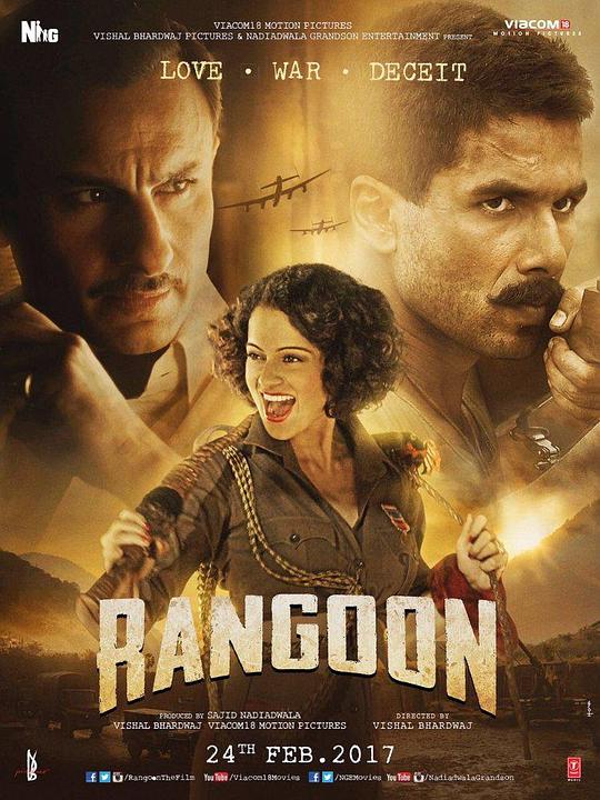 缘断仰光桥Rangoon(2017)插图%4K电影下载_3D影视资源_杜比视界迅雷下载