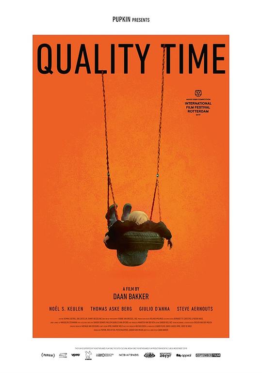 宝贵时光Quality Time(2017)插图%4K电影下载_3D影视资源_杜比视界迅雷下载