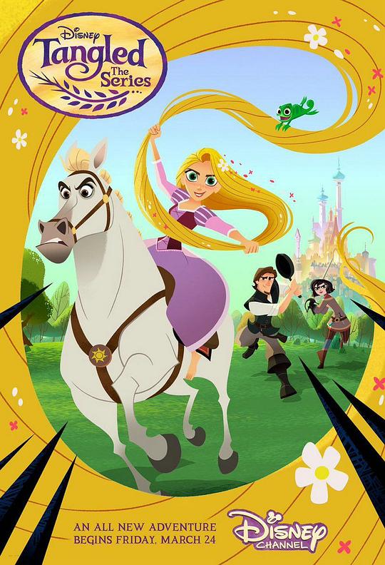 魔发奇缘：剧集版Tangled: The Series(2017 – 2022)插图%4K电影下载_3D影视资源_杜比视界迅雷下载