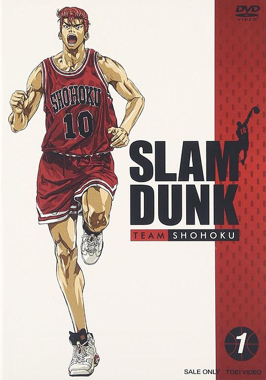 灌篮高手Slam Dunk(1993)插图%4K电影下载_3D影视资源_杜比视界迅雷下载