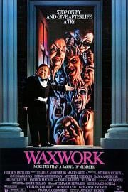 蜡像Waxwork(1988)插图%4K电影下载_3D影视资源_杜比视界迅雷下载