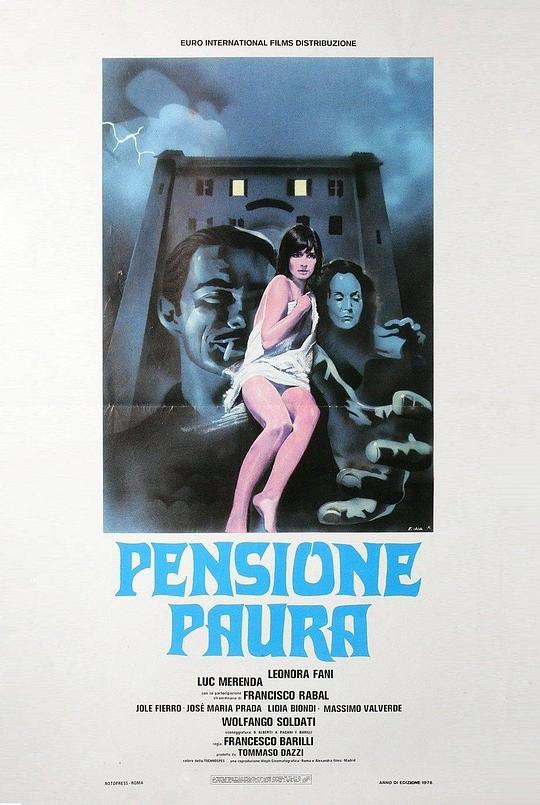 美人鱼旅馆Pensione paura(1978)插图%4K电影下载_3D影视资源_杜比视界迅雷下载