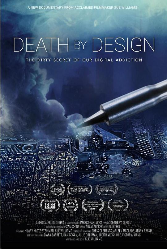 Death by DesignDeath by Design(2016)插图%4K电影下载_3D影视资源_杜比视界迅雷下载