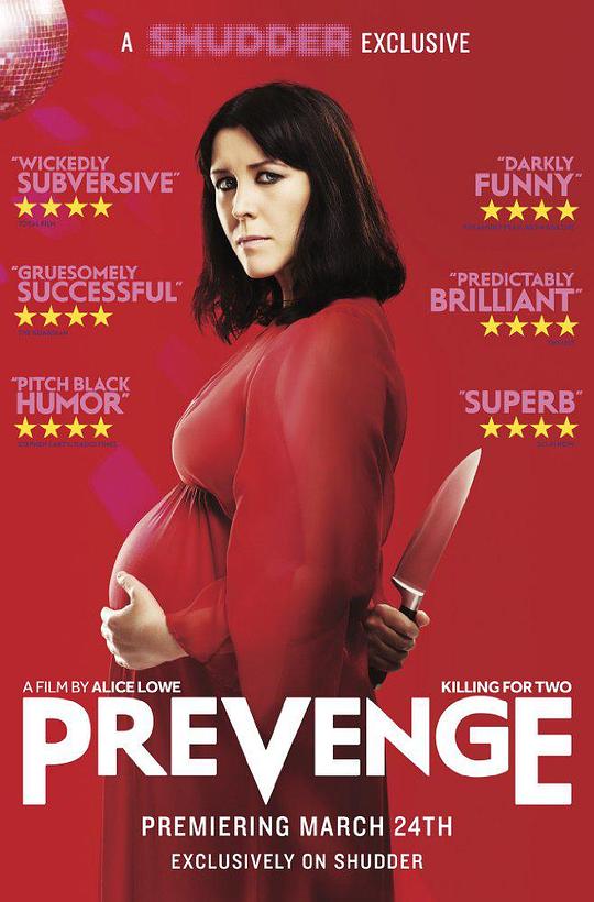 先发制人Prevenge(2016)插图%4K电影下载_3D影视资源_杜比视界迅雷下载