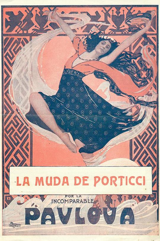 波蒂奇的哑女The Dumb Girl of Portici(1916)插图%4K电影下载_3D影视资源_杜比视界迅雷下载