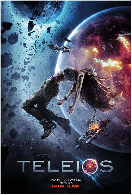 特丽丝Teleios(2017)插图%4K电影下载_3D影视资源_杜比视界迅雷下载