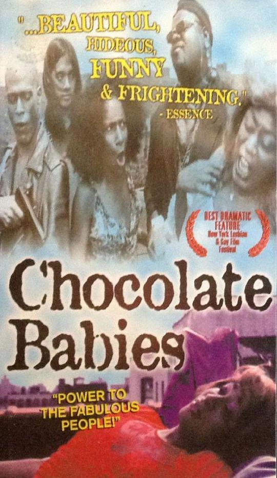 Chocolate BabiesChocolate Babies(1996)插图%4K电影下载_3D影视资源_杜比视界迅雷下载