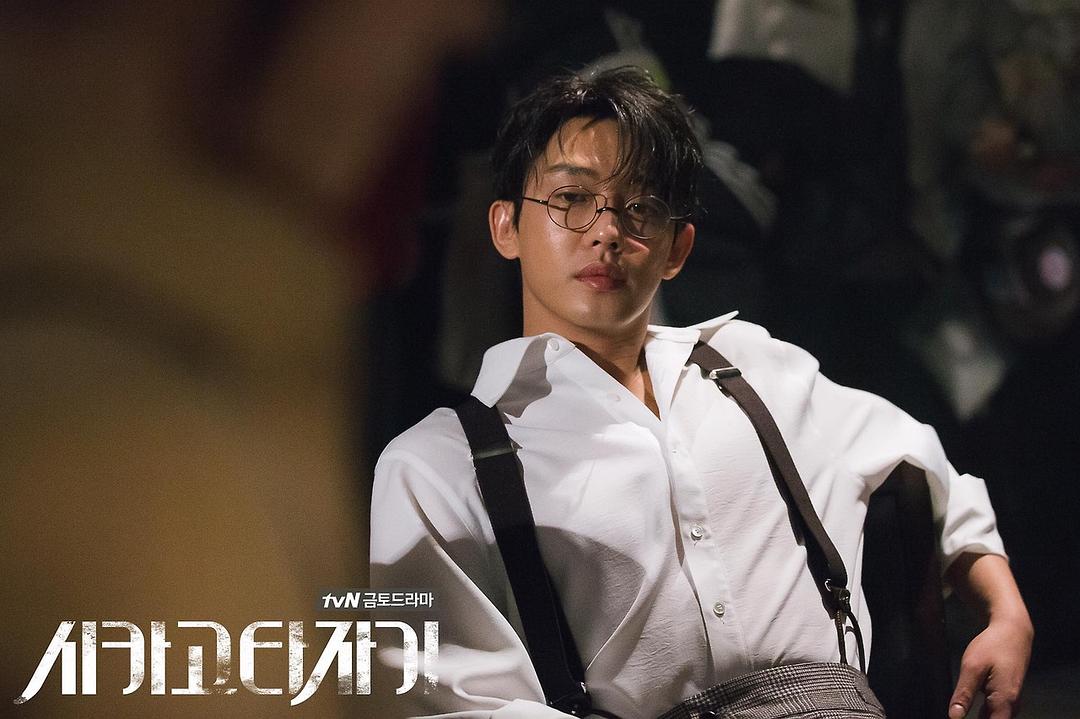 芝加哥打字机Chicago Typewriter(2017)插图2%4K电影下载_3D影视资源_杜比视界迅雷下载