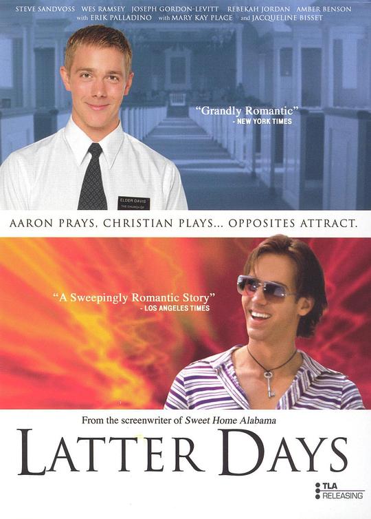 闪亮的日子Latter Days(2003)插图%4K电影下载_3D影视资源_杜比视界迅雷下载