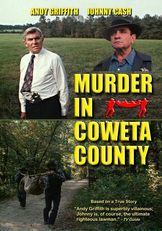 勇警决斗恶魔徒Murder in Coweta County(1983)插图%4K电影下载_3D影视资源_杜比视界迅雷下载