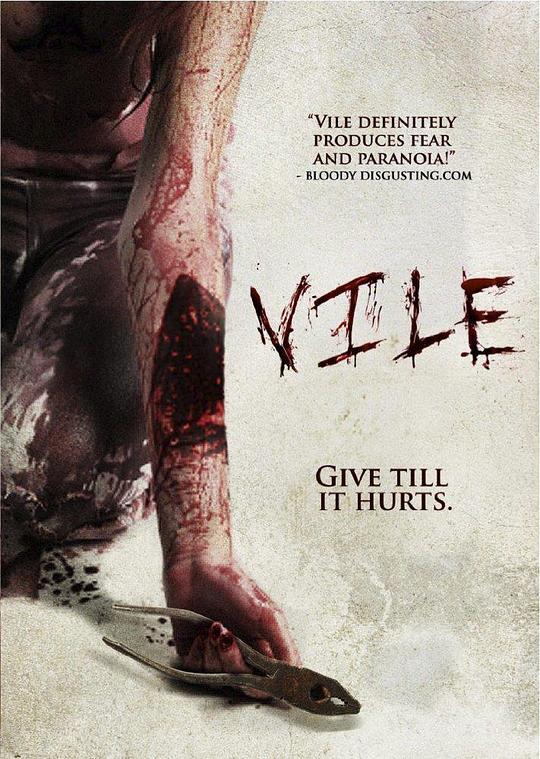 卑贱Vile(2011)插图%4K电影下载_3D影视资源_杜比视界迅雷下载