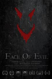 面对邪恶Face of Evil(2016)插图%4K电影下载_3D影视资源_杜比视界迅雷下载