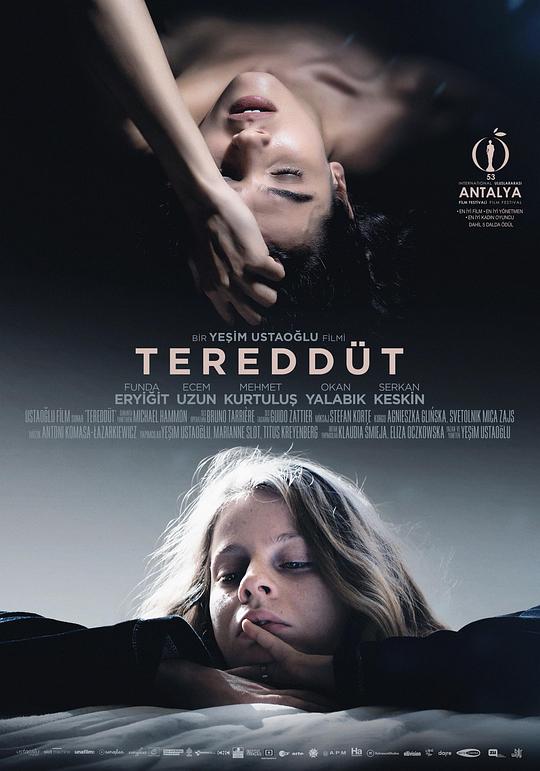 被歧视的女人Tereddüt(2016)插图%4K电影下载_3D影视资源_杜比视界迅雷下载