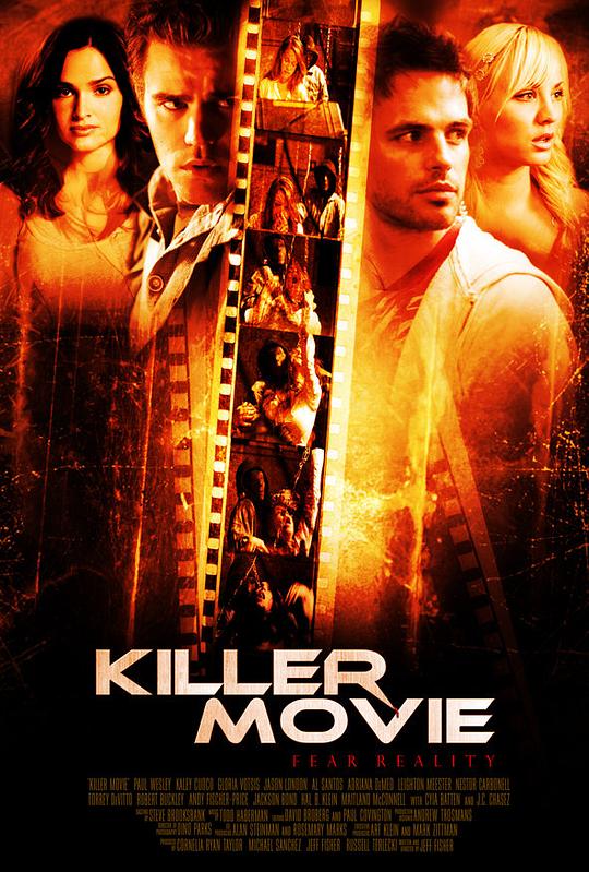 杀手电影Killer Movie(2008)插图%4K电影下载_3D影视资源_杜比视界迅雷下载