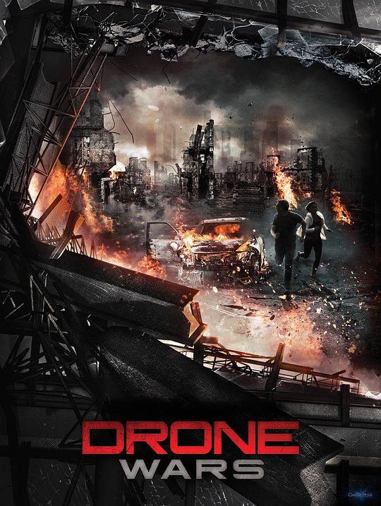 无人机大战Drone Wars(2016)插图%4K电影下载_3D影视资源_杜比视界迅雷下载