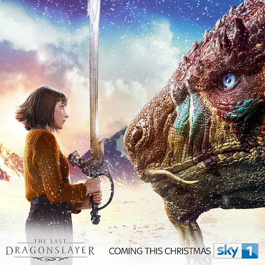 最后的屠龙者The Last Dragonslayer(2016)插图%4K电影下载_3D影视资源_杜比视界迅雷下载