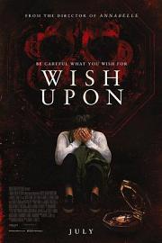 许愿Wish Upon(2017)插图%4K电影下载_3D影视资源_杜比视界迅雷下载