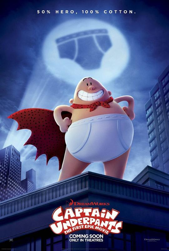 内裤队长Captain Underpants: The First Epic Movie(2017)插图%4K电影下载_3D影视资源_杜比视界迅雷下载