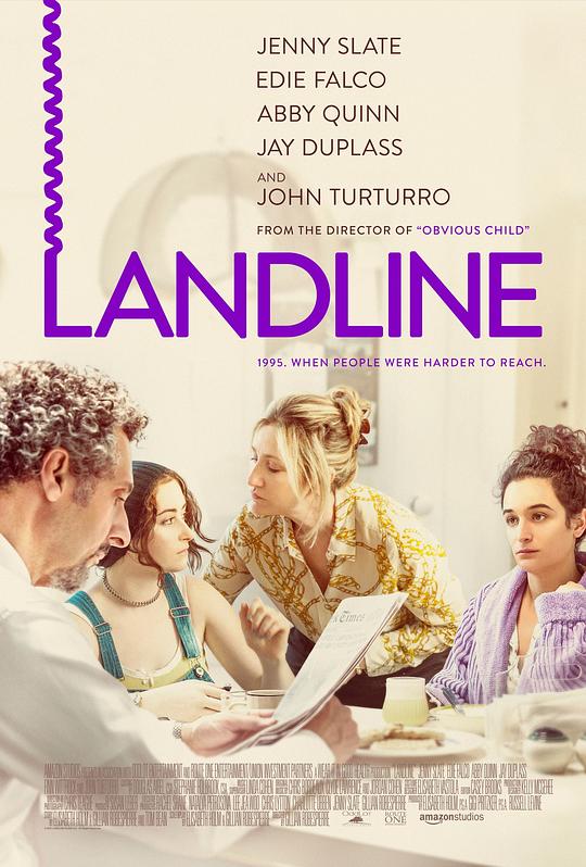 固定电话Landline(2017)插图%4K电影下载_3D影视资源_杜比视界迅雷下载