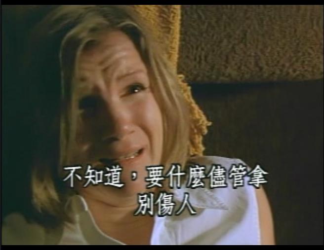 凶手就在隔壁Bad Day on the Block(1997)插图2%4K电影下载_3D影视资源_杜比视界迅雷下载