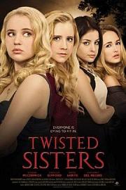 扭曲姐妹Twisted Sisters(2016)插图%4K电影下载_3D影视资源_杜比视界迅雷下载