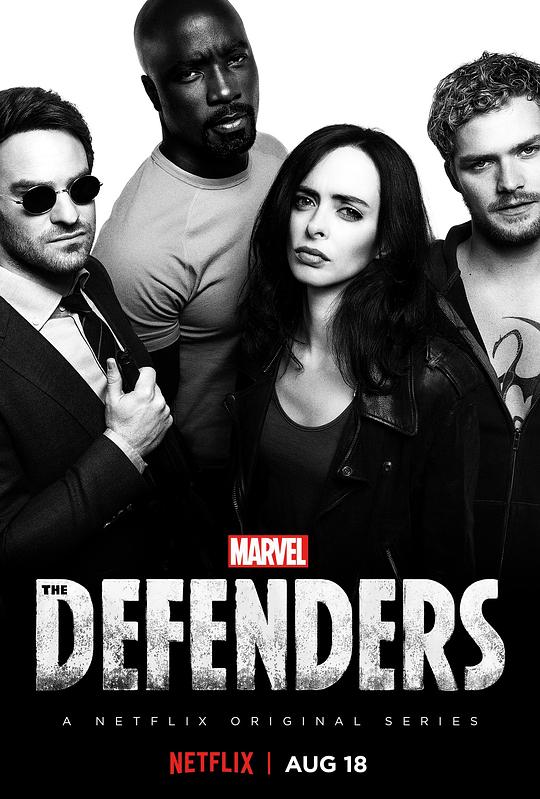 捍卫者联盟The Defenders(2017)插图%4K电影下载_3D影视资源_杜比视界迅雷下载