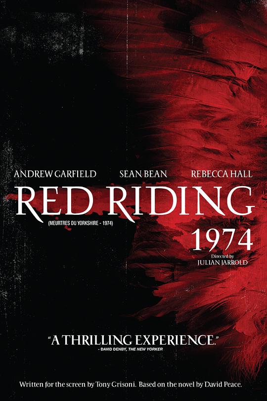 血色侦程：1974Red Riding: The Year of Our Lord 1974(2009)插图%4K电影下载_3D影视资源_杜比视界迅雷下载