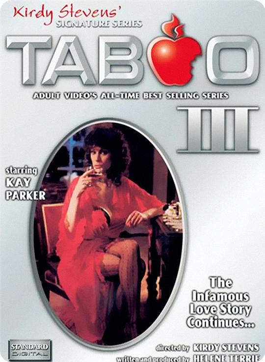 禁忌3Taboo III(1984)插图%4K电影下载_3D影视资源_杜比视界迅雷下载